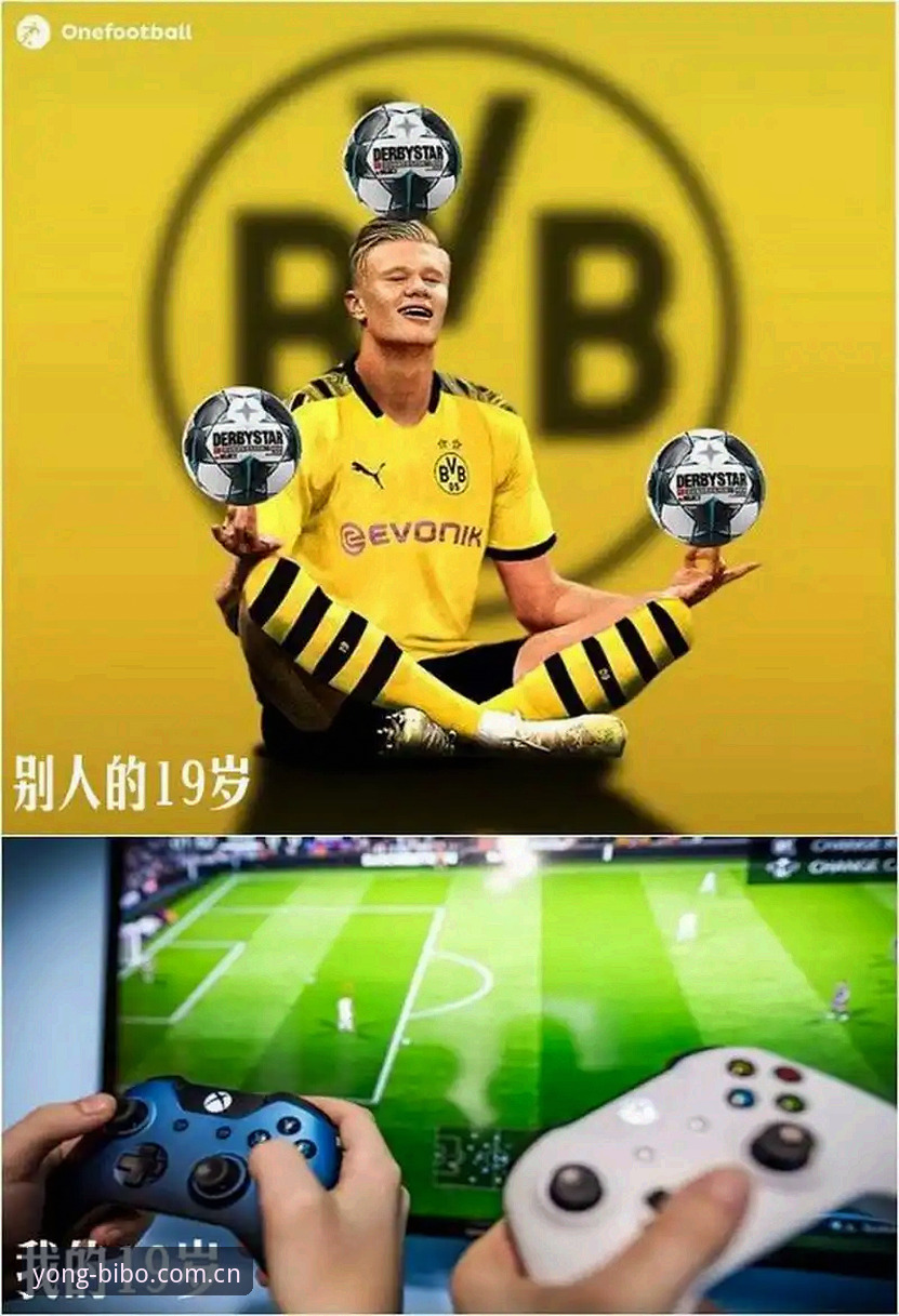 2026世界杯J组观赛指南：德甲中坚力量如何改写夺冠剧本？